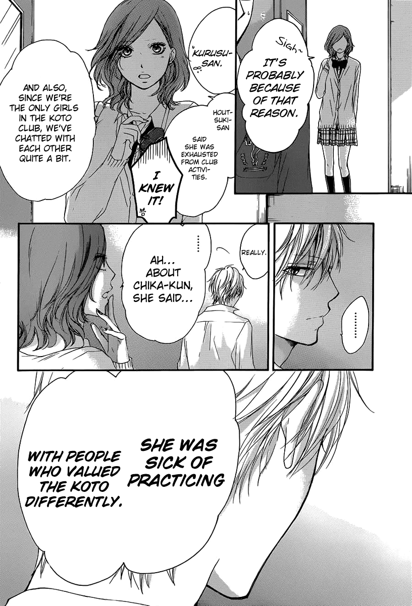 Kono Oto Tomare!, Chapter 10 image 38